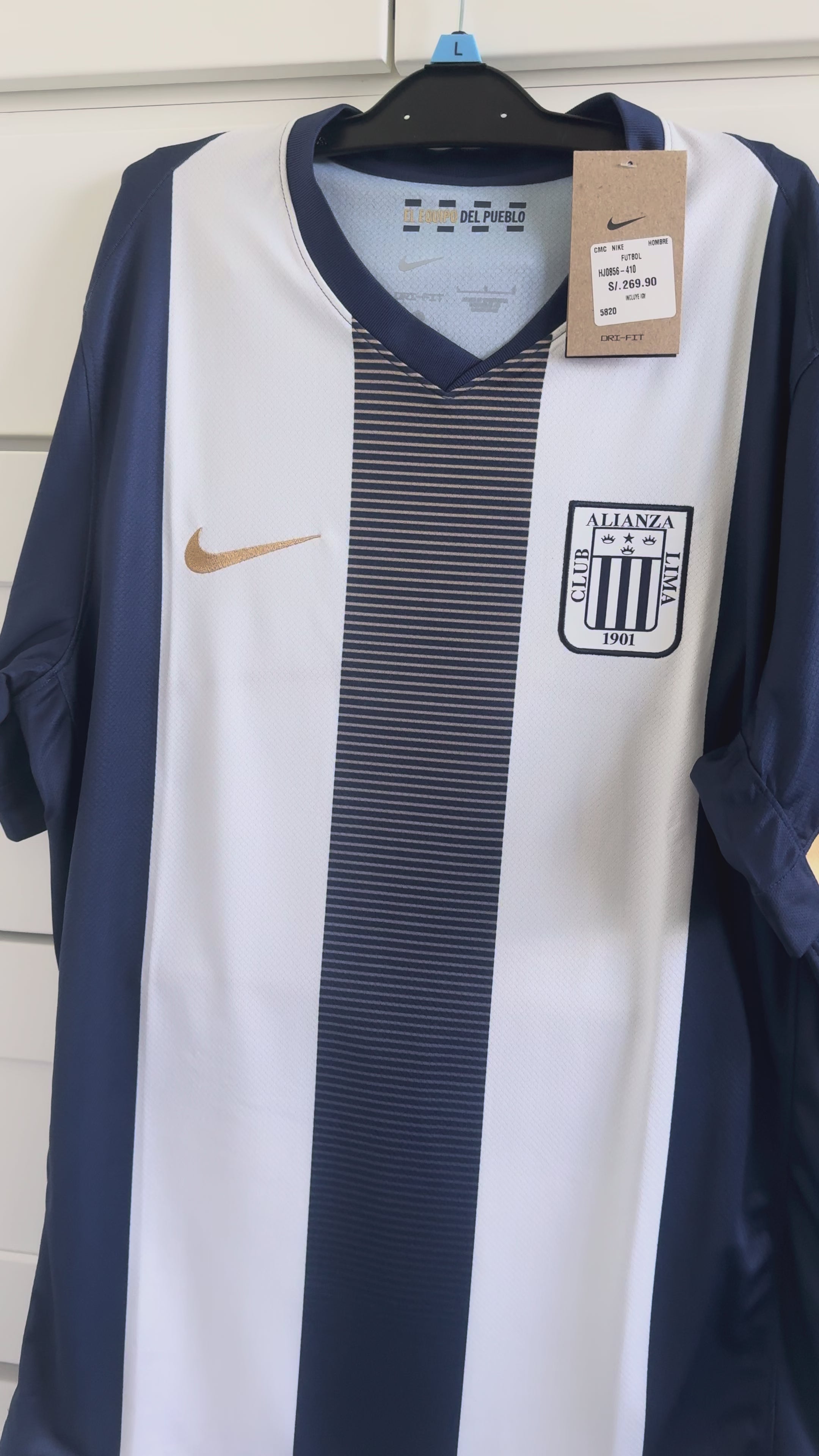 Nike Alianza Lima 2025 Women's Official Soccer Jersey – Authentic